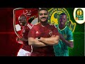 الاهلي و يانج افريكانز في دوري أبطال افريقيا و تعادل بطعم الخسارة 