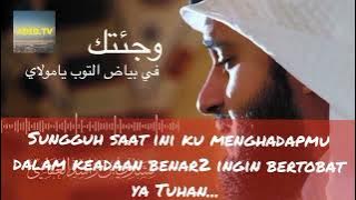 Taraktu haway - Misyhari Al-Affasy