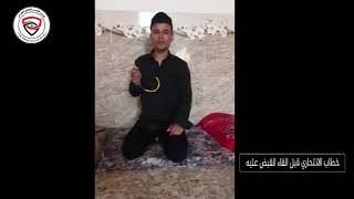 القبض على انتحاري كان يروم تفجير نفسه في بغداد