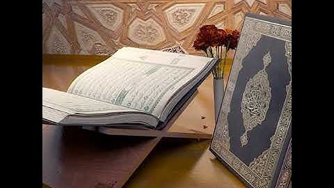 العيدان سورة الاعراف 1396هجري