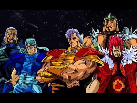 北斗の拳　ユリア…永遠に／クリスタルキング　モンキーパンツ＆ミスアフロカバー