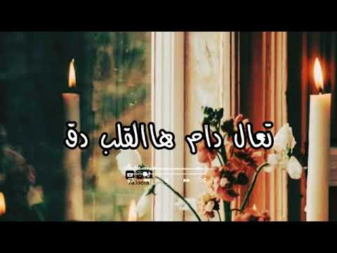 لاخوف ولاعاد قلق داخل وخارج امان