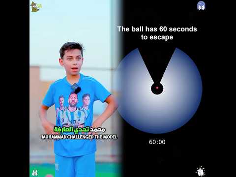 هم مصادف واحد مثل هذا بمسيرتك  كرة القدم  ضحك