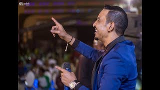 طه سليمان Taha Suliman - كدا كدا يا الترلا - حفل رأس السنة 2018