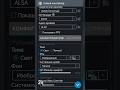 Как скачать пк игру на телефон?.Если есть вопросы - то пишите комментарии и я отвечу #shorts #гайд