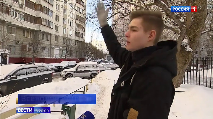 Подростки фейрверком подожгли квартиру