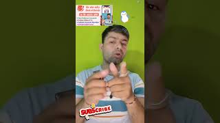 Bob account open online / bob bank me account kaise open kare#ytshorts #bobbank