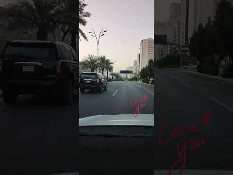 لو تسمح ياهوى