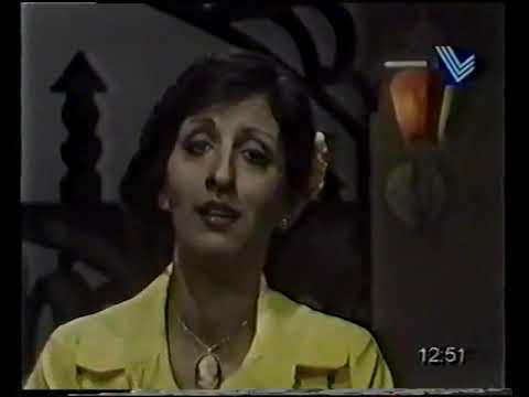 ابحث عنك دوما عايده شلهوب ساعة وغنية تسجيل تلفزيون لبنان بالشعار القديم