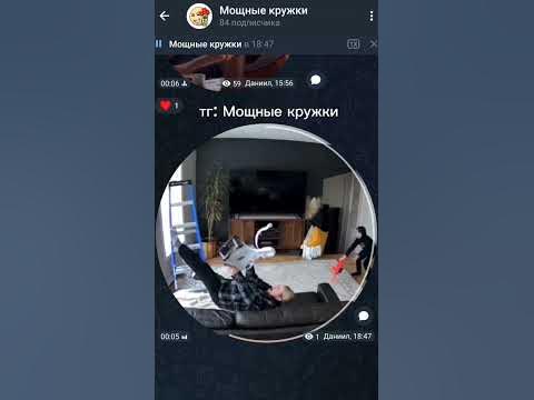 минус сын #мемы #смешно #тгк #юмор - YouTube