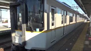 近鉄9800系9821F 大物駅発車