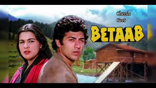 Jab Hum Jawan Honge | Betaab | Classic Geet | Sunny Deol, Amrita Singh