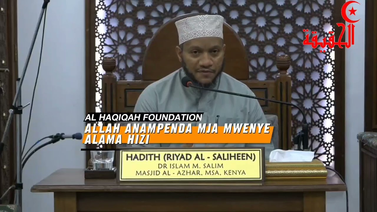ALLAH (S.W.T) ANAMPENDA MJA MWENYE ALAMA HIZI ||DR.ISLAM MUHAMMAD SALIM
