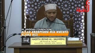 ALLAH (S.W.T) ANAMPENDA MJA MWENYE ALAMA HIZI ||DR.ISLAM MUHAMMAD SALIM