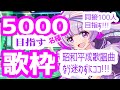 https://youtu.be/_g5P4z92Ck0