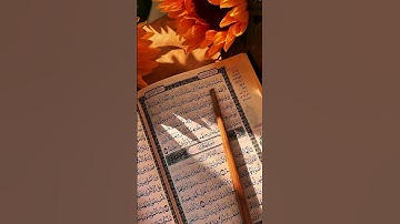 #راحة_نفسية #تلاوة_خاشعة #quran_alkarim #qariabdulwahabchang #اكسبلورexplore #تلاوات_خاشعة #fypシ