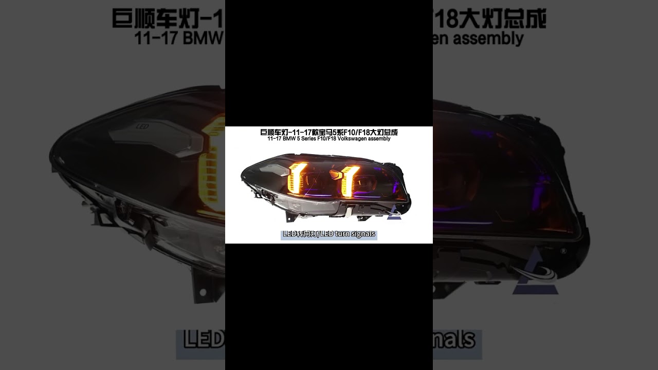 BMW 5 Series F10 Headlight Retrofit | Fang-Style LED DRL & Projector Upgrade | Starvisoinc Auto Mods