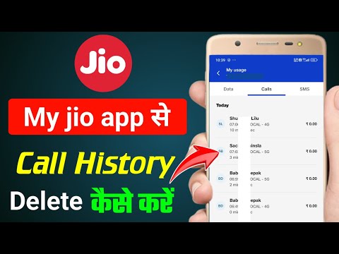 My jio app
