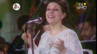 نجاة الصغيرة - شكل تاني | Najat Alsaghira ( مسرح الجمهورية  1982 )