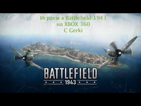 Video: „Battlefield 1943“dabar Suderinamas Atgal Su „Xbox One“