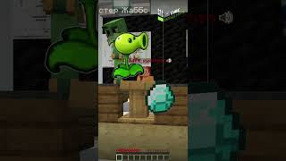 Микромир | Биология в Minecraft #minecraft  #майнкрафт #minecraftshorts  #майнкрафтсервер #майн