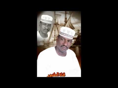 الفنان قرشي الحجير اهات المحب