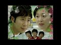 【懐かしいCM】藤井隆 プッチンプリン グリコ 2006年 Retro Japanese Commercials