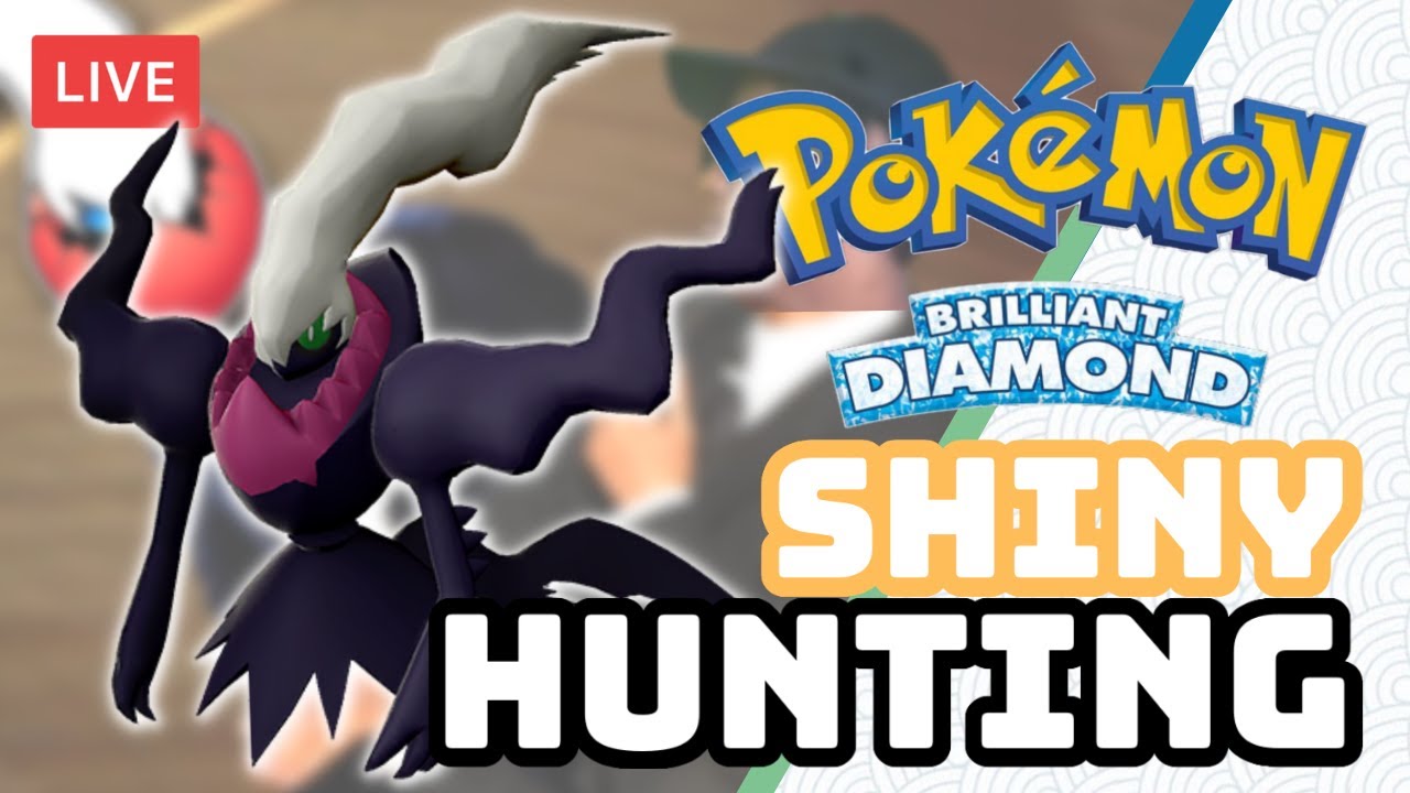SHINY HUNTING DARKRAI LIVE 🔴 Pokemon Brilliant Diamond SHINY RACEwith viewers YouTube