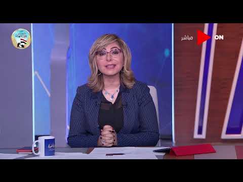 كلمة أخيرة الفقرة الثالثة شركة شل تبيع أصولها بمصر أقوى 100من الرؤساء التنفيذيين في 2021