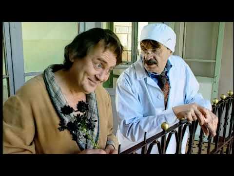 Городок - Весеннее обострение