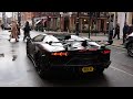 Supercars in London January 2026
