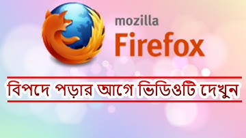 How To Hard Refresh Mozilla Firefox