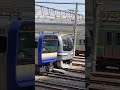 2022/4/7 新旧横須賀線! #shorts
