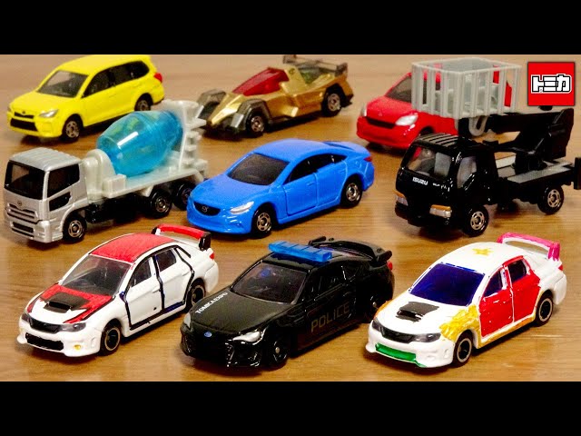 No pure white allowed at Discovery Garage! Here are the