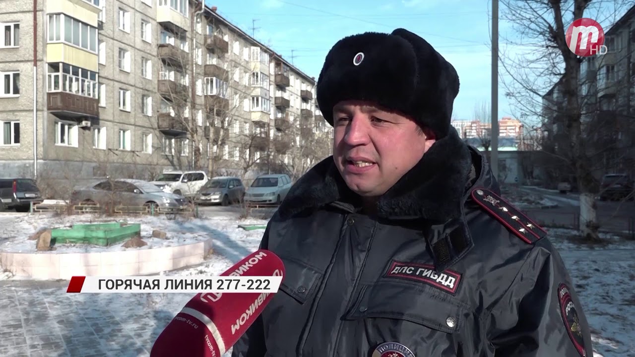 Новости Дня 28.11.2019