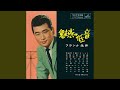 13,800円(セリフ入り)