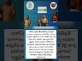 ఏఐ ఫేక్ వీడియో, ఇమేజ్లపై ECI ఆదేశాలు #update #ytshorts #yt #telugu #viral #news
