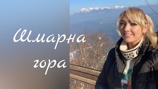 видео: Шмарна гора, Любляна, Словения картинка: Шмарна гора, Любляна, Словения