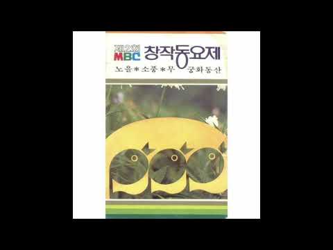 노을