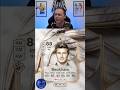 BECKHAM - SCHMEICHEL - LAHM EM DME FC 26