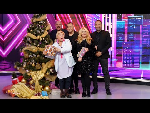 С БНТ завинаги Вечните новогодишни любимци 31 12 2023