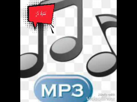 حمو اسماعيل الاهلي دا حياتنا اليله اجمل ليله