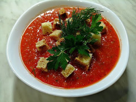 Video: Gazpacho Pomidor Sho'rvasi Qanday Tayyorlanadi
