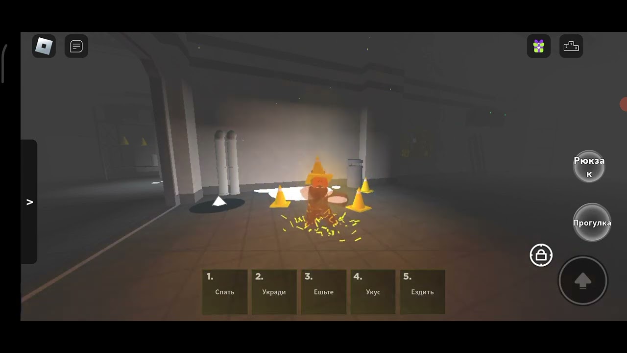 Kaiju paradise slimepup rb music(на громкость обязательно!!)