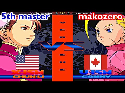 Street Fighter Alpha 3 - 5th master vs makozero FT5