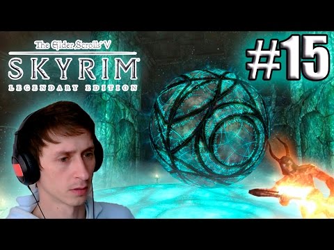Skyrim, #15 Саартал Раскопки, сложность легендарная!