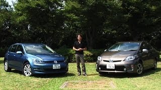 トヨタ プリウス vs フォルクスワーゲン ゴルフ