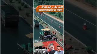 #worldrecord road construction in india! #india #news #road #world