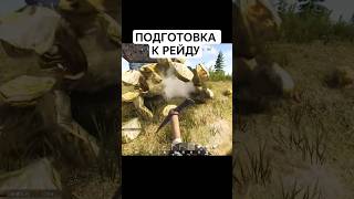 ЛЮТЫЙ ФАРМ RUST MOBILE - Официальный Раст Мобайл от FacePunch - Выживание в Китай ЗБТ