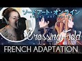  french crossing field  sword art online